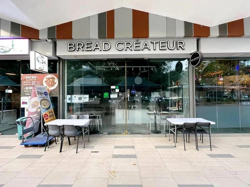 Other Retail for Sale in  The Hillford - Image 9